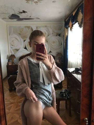 Василиса