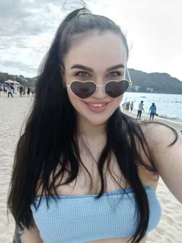 Лиана